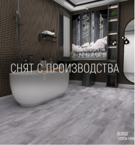 SPC Ламинат Betta Studio Дуб затертый серый S202